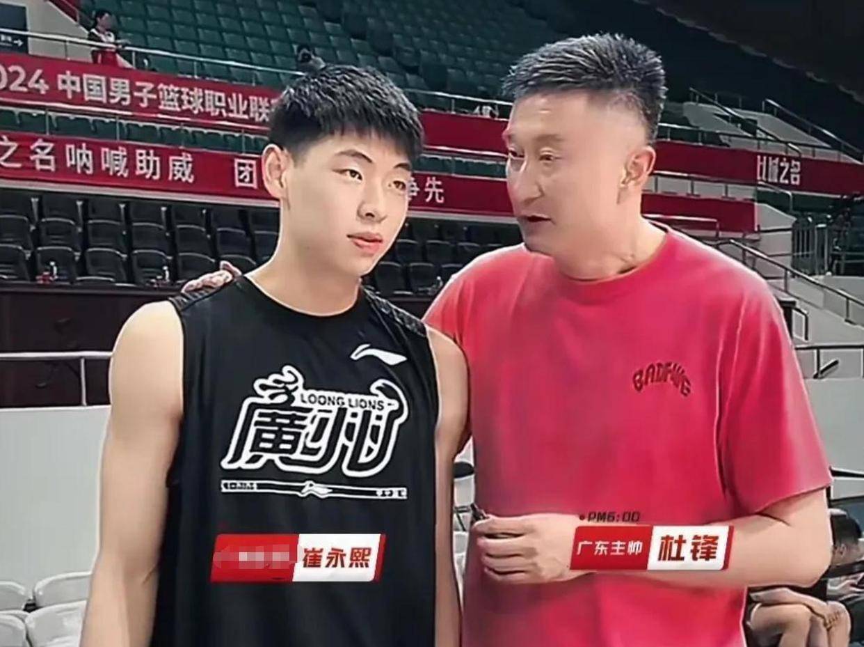 关于CBA常规赛加时末段再迎强敌；国际米兰外线爆发；主帅态度——质疑声仍在；轮换策略成焦点的信息-爱游戏娱乐