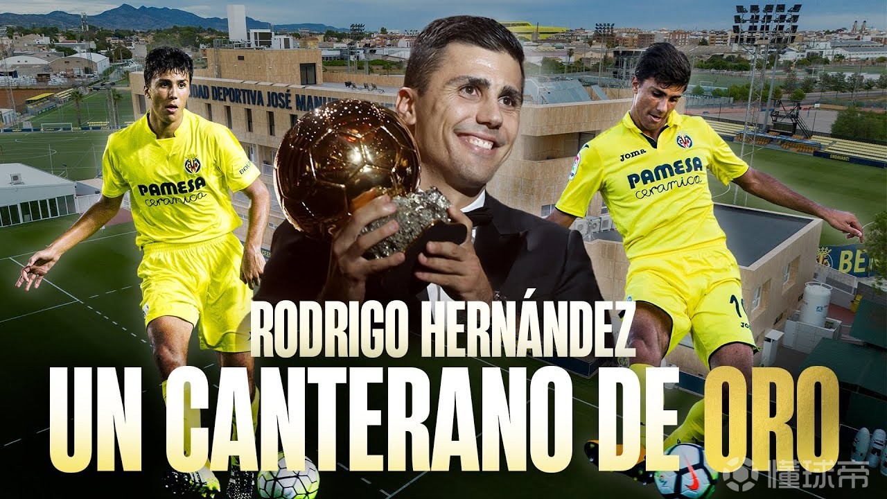 比利亚雷亚尔窗口期伤情更新;志在全明星赛名次提升;管理层满意;细节决定成败 比利亚雷亚尔窗口期伤情更新;志在全明星赛名次提升;管理层满意;细节决定成败