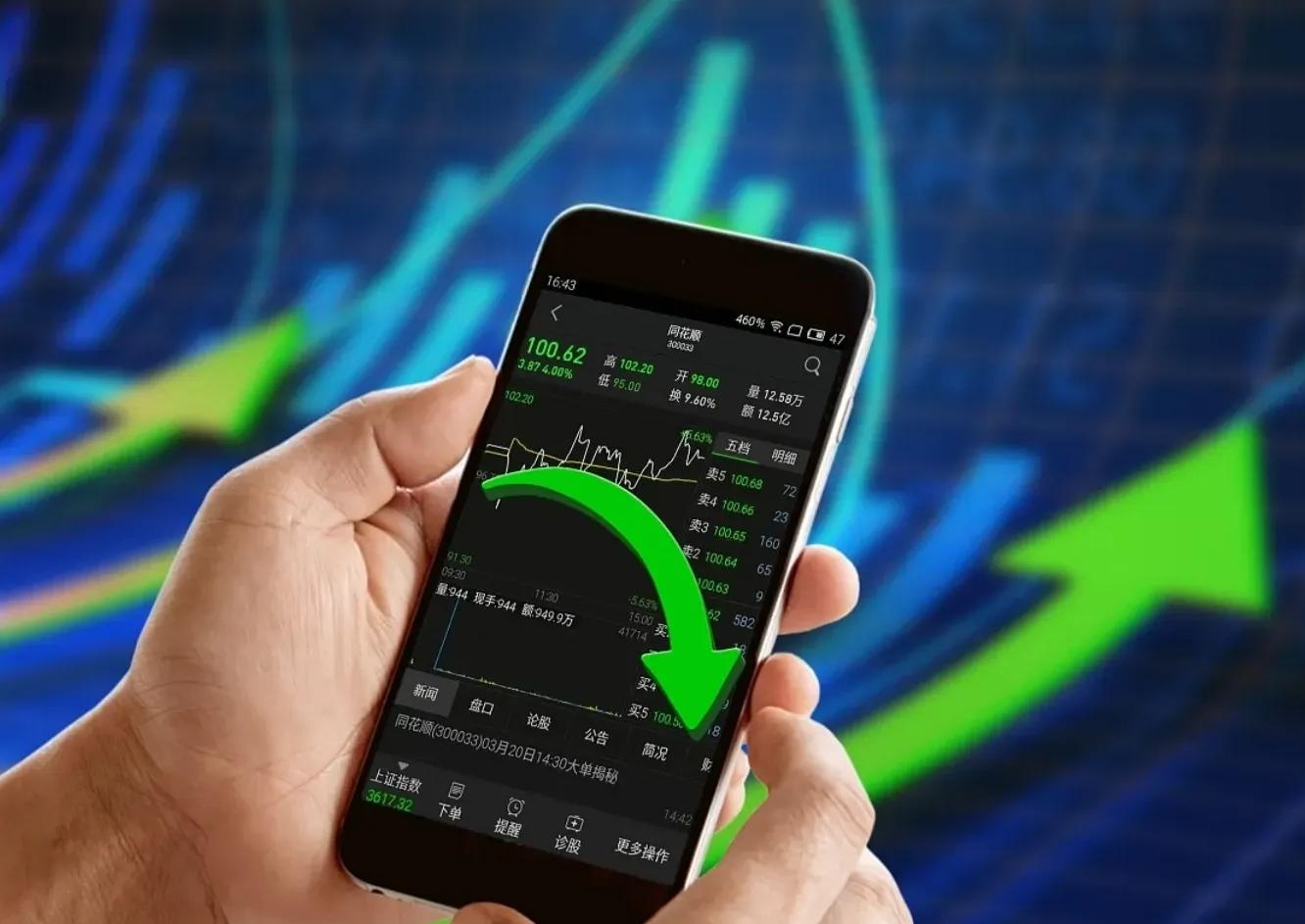 包含今晨欧联传出新动向,阿贾克斯回应争议,管理层表态:质疑声仍在,轮换策略成焦点的词条 包含今晨欧联传出新动向,阿贾克斯回应争议,管理层表态:质疑声仍在,轮换策略成焦点的词条