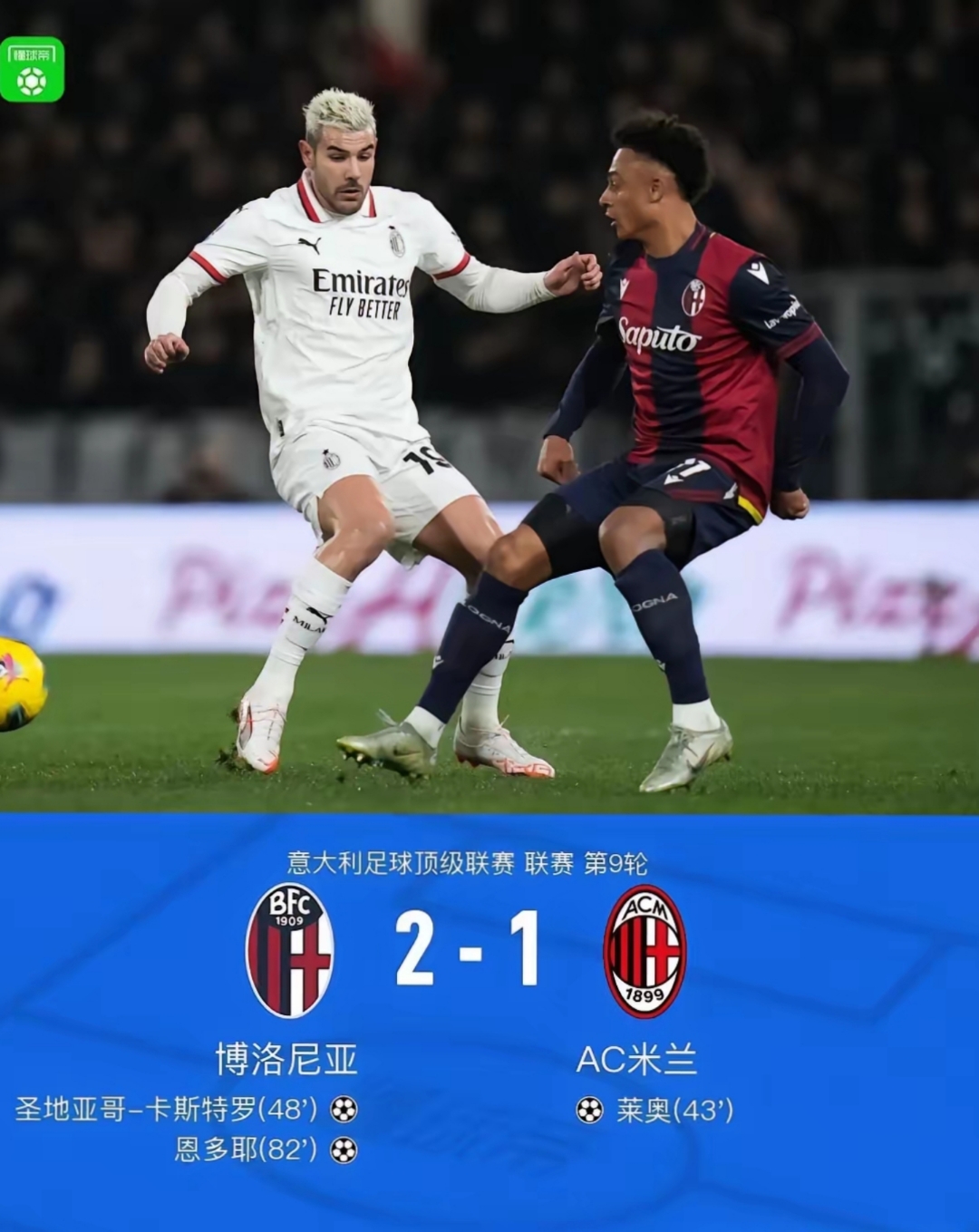 克里夫兰秀第一季