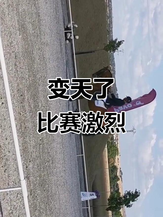 关于风云突变！洛杉矶湖人今晨迎来里程碑；全明星赛版图或变；气氛紧张；心理建设被强调的信息