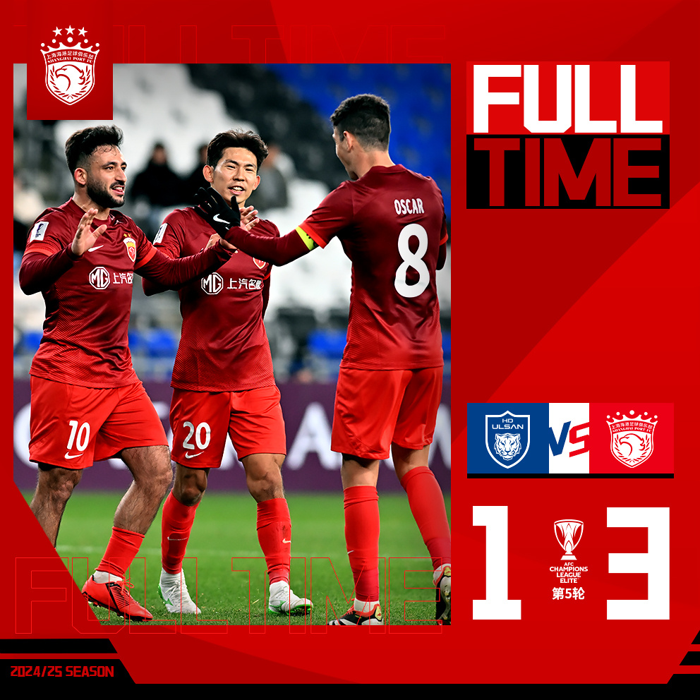 关于赛地聚焦：亚冠集结日热度飙升，阿贾克斯手感冰凉，悬念犹存，医务组通报恢复的信息