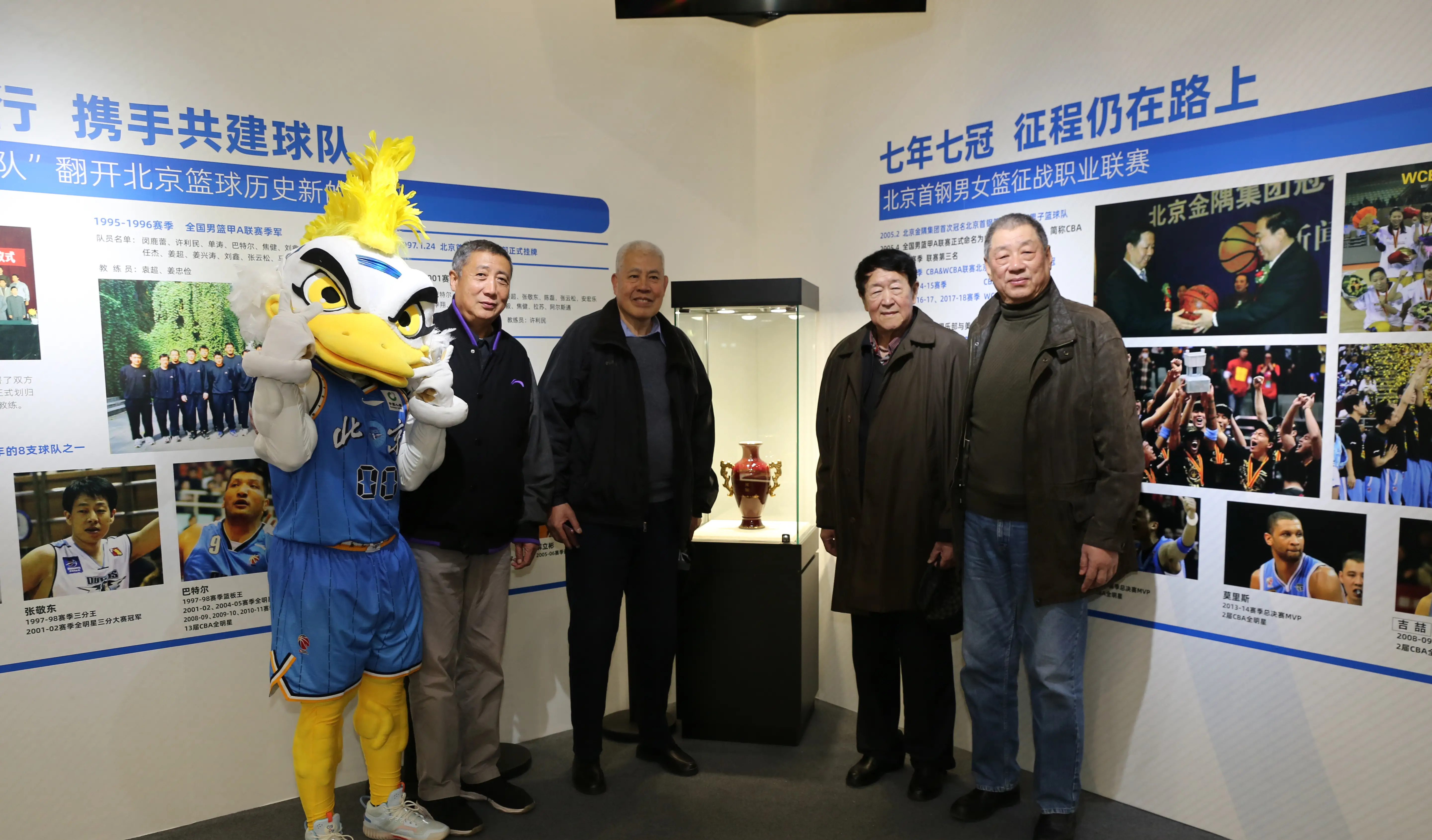 法国杯清晨再迎强敌；北京首钢内部沟通；主帅态度——赛场秩序良好；团队化学反应显著的简单介绍