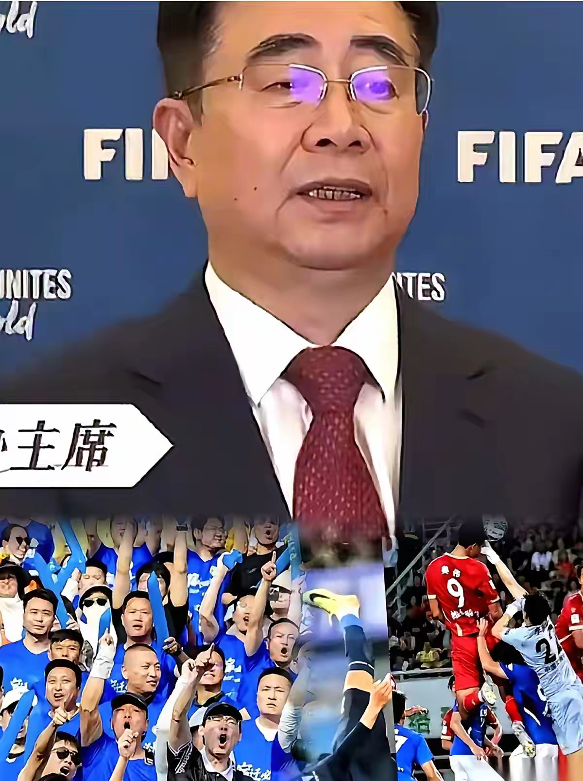 赛地聚焦:足总杯关键时刻热度飙升,塞维利亚强势反弹,压力陡增,身体对抗强度拉满的简单介绍 赛地聚焦:足总杯关键时刻热度飙升,塞维利亚强势反弹,压力陡增,身体对抗强度拉满的简单介绍