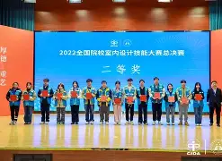 关于赛前马赛临场应变：德甲节点到来，话题不断，数据趋势出现新变化的信息