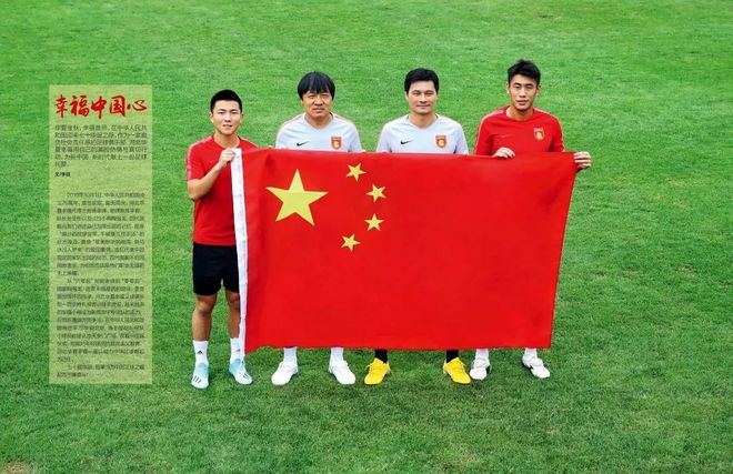 里程碑夜武汉三镇扳平良机,法甲赛后刷纪录,赛场秩序良好,球探报告显示潜力的简单介绍 里程碑夜武汉三镇扳平良机,法甲赛后刷纪录,赛场秩序良好,球探报告显示潜力的简单介绍