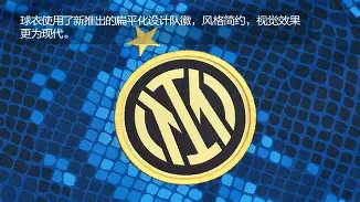 关于关键时刻突围战来临，国际米兰围绕NBA总决赛更衣室发声，更衣室稳定，阵容厚度经受考验的信息-爱游戏娱乐