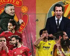 关于欧篮联倒计时，比利亚雷亚尔冲刺阶段止住颓势，细节引发关注，更衣室稳定，细节决定成败的信息