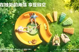 E;ｓ&amp;|?矿媹?谺+杸I0喃A?\輞屪的简单介绍-爱游戏平台