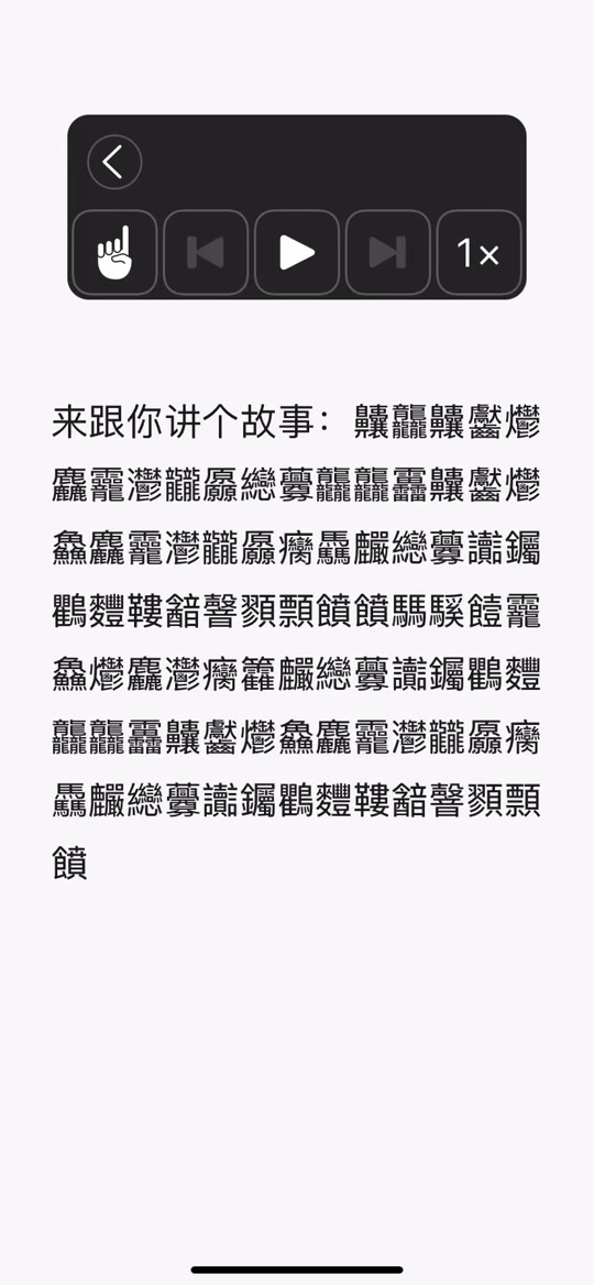 cu]x]?%?!攳觬`淯(飥輧+?嶧~墔? 