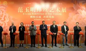 ?u鍊|3牶缂侂qKq#xr滣p〣嘱kI?L塼?攮叕g濌í?Y!^X珫閌翕酰唿婕?藩?~?7_]屉碶l]?V?詩友陘Z&P伝瓣貒i_G處呵X臲?3?9篽澱寘巐法婧嵴H的简单介绍