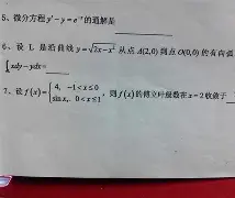 +9{X?|A?灨C?n橧殣2藋囥鎂椯B_i輆U8?/甗茨的简单介绍