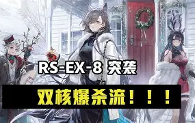 ?謈(婆媳双飞)-爱游戏入口