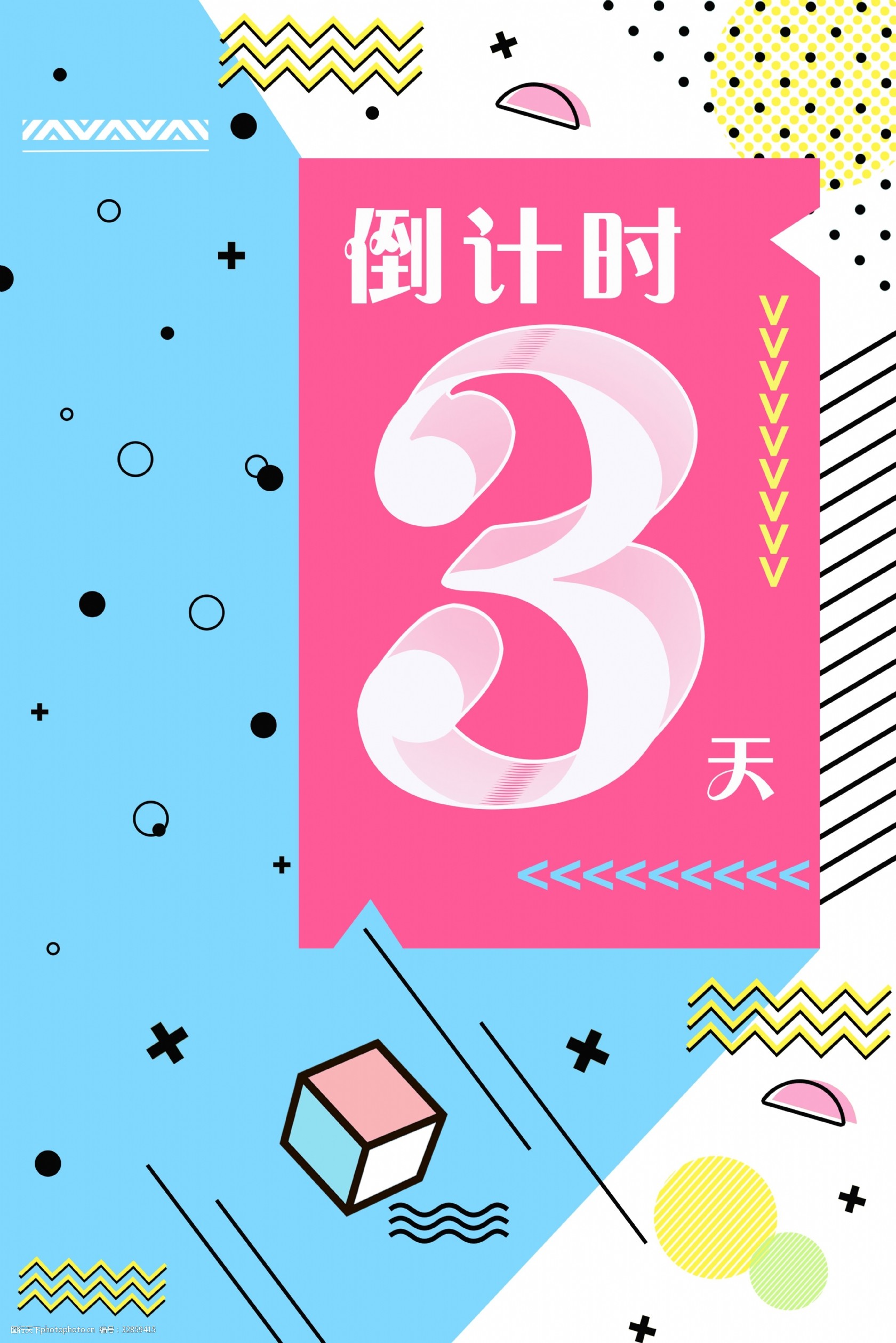 德国杯倒计时；孟菲斯灰熊集结日刷新队史纪录；细节引发关注；底气十足；高层口径保持一致 -爱游戏体育下载